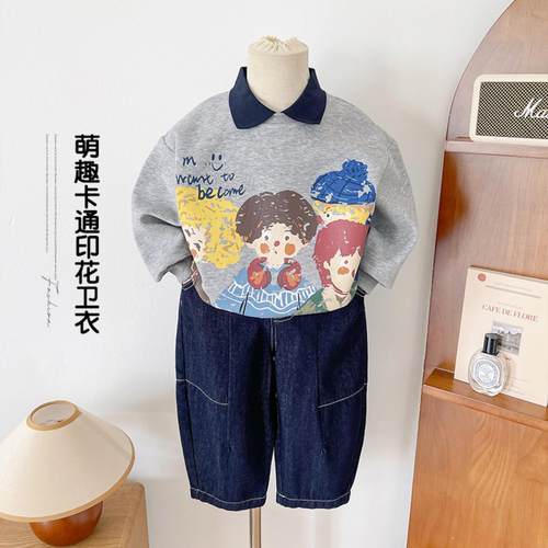 风之谷2025秋季新品童装儿童韩版翻领卡通卫衣男女童洋气撞色POLO