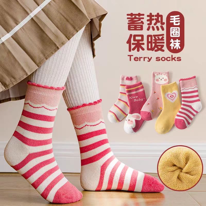儿童袜子秋冬保暖加厚女童毛圈袜