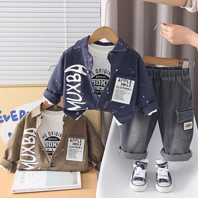 男童春秋套装2026新款儿童洋气烫金休闲三件套宝宝春季时髦外套潮