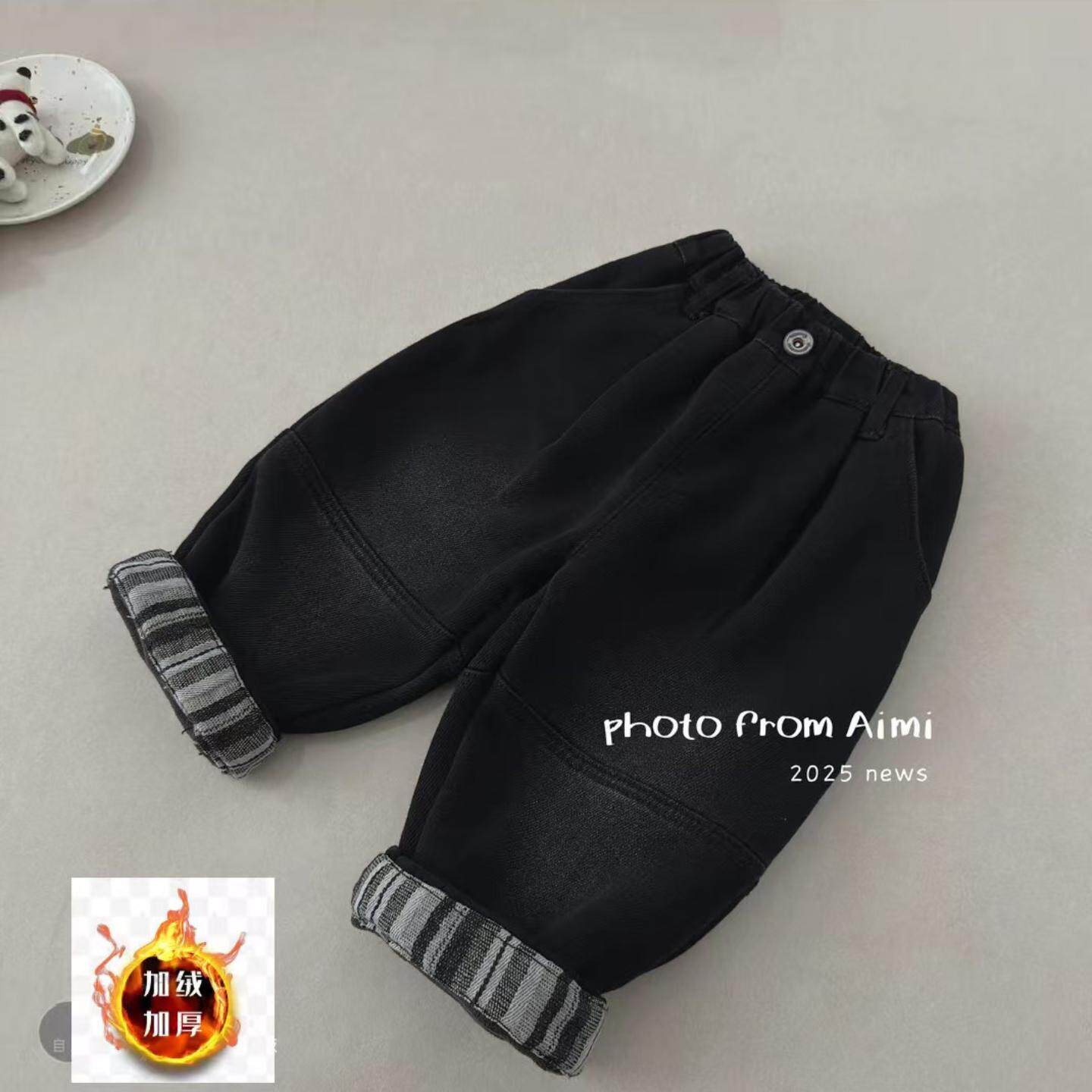 男童加厚一体绒牛仔裤2026新款秋冬百搭潮酷痞帅直筒宽松休闲裤子