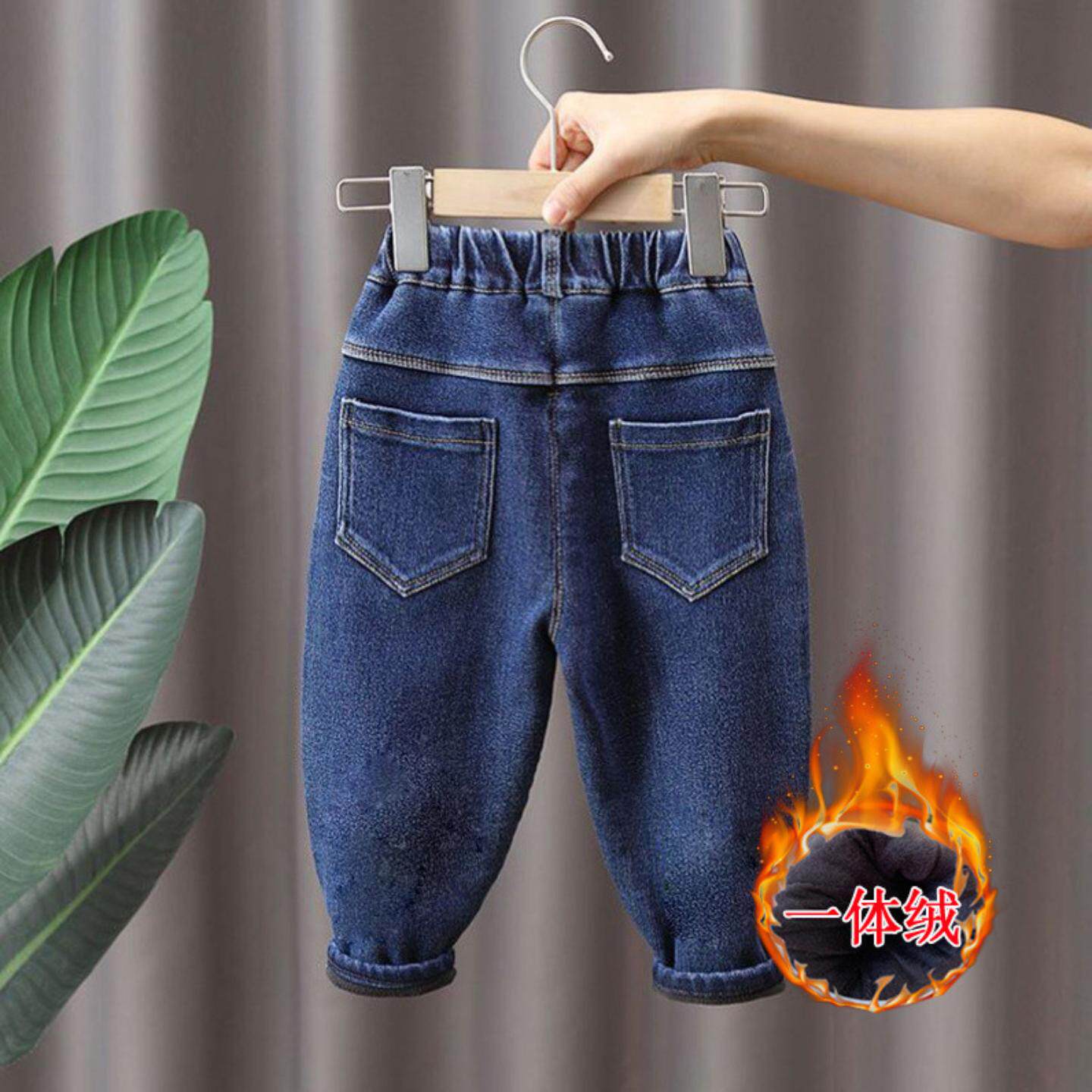 男童牛仔裤加绒2026新款秋冬款男宝大童冬季冬装童装加厚儿童裤子