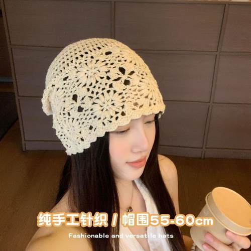 春秋日系手工编织包头帽子女镂空毛线帽复古文艺针织帽堆堆帽