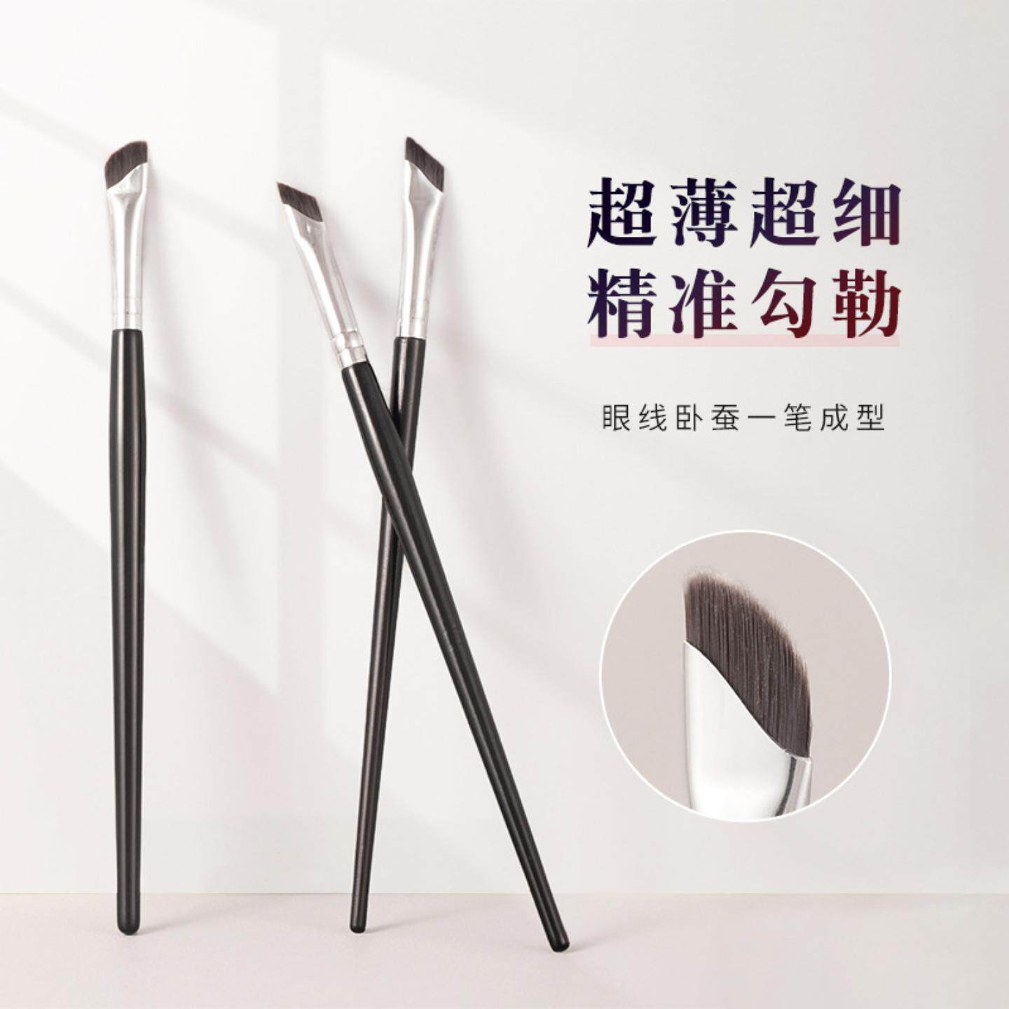百岁山羊镰刀眼线刷斜口刀锋刷眉刷卧蚕刷新手眼部化妆刷工厂