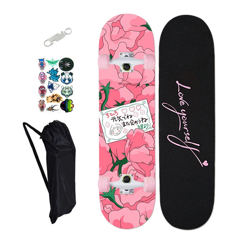 专业滑板初学者成人女生四轮滑板车青少年儿童刷街少女80cm双翘板