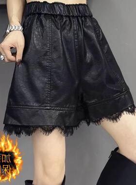 秋冬皮短裤女PU2025蕾丝裤外穿高腰新款阔腿裤黑色小个子宽松裤子