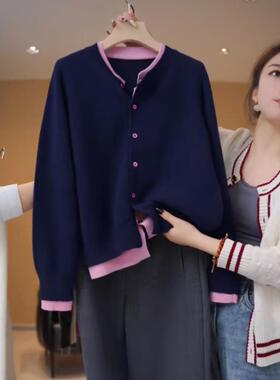 女两件秋季时尚新款韩系外套2025假针织衫高级开衫宽松显瘦感撞色