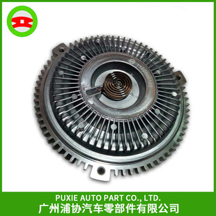 適用寶馬e34 e46 耦合器散熱器硅油冷卻bmw 離合器風(fēng)扇硅油