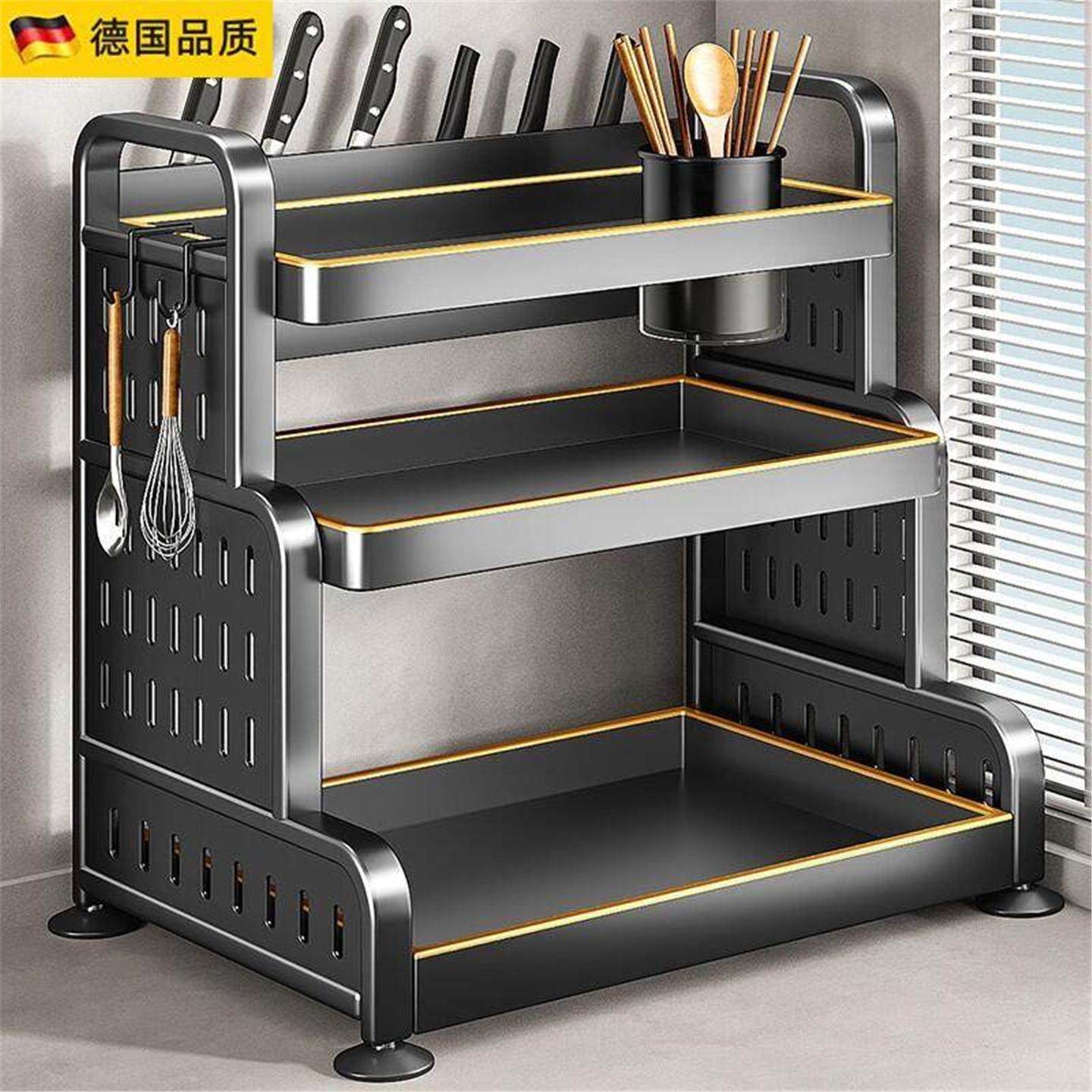 德国品质厨房置物架多功能调料品架厨房盐调味罐收纳盒台面调料架,厨房/烹饪用具,调料置物架,淘宝优惠券,粉丝福利购,淘宝优惠卷