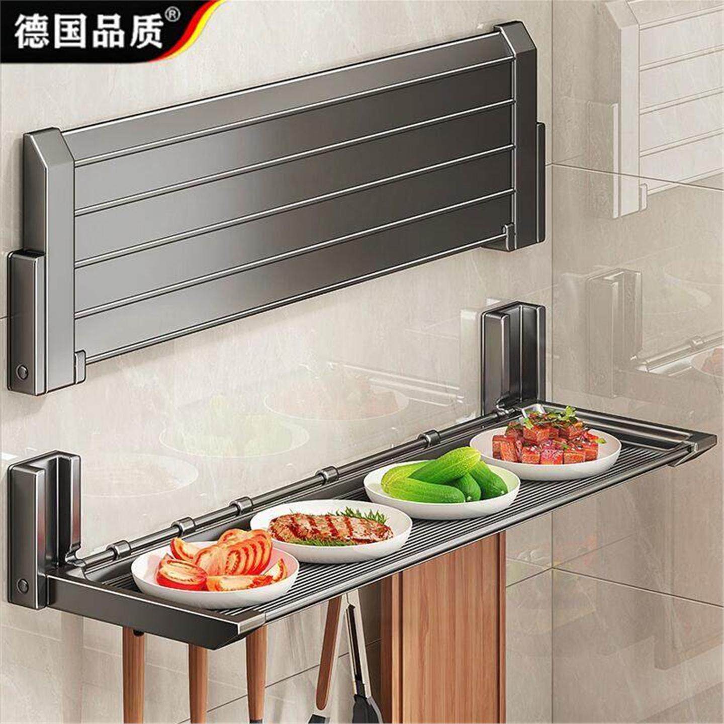 德国品质®厨房备菜置物架免打孔折叠碗碟收纳墙面加宽壁挂调料架,厨房/烹饪用具,果蔬置物架/篮/框,淘宝优惠券,粉丝福利购,淘宝优惠卷