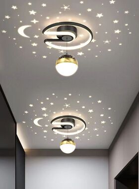 LED过道灯楼梯灯走廊入户衣帽间室内灯玄关灯创意星星北欧阳台灯