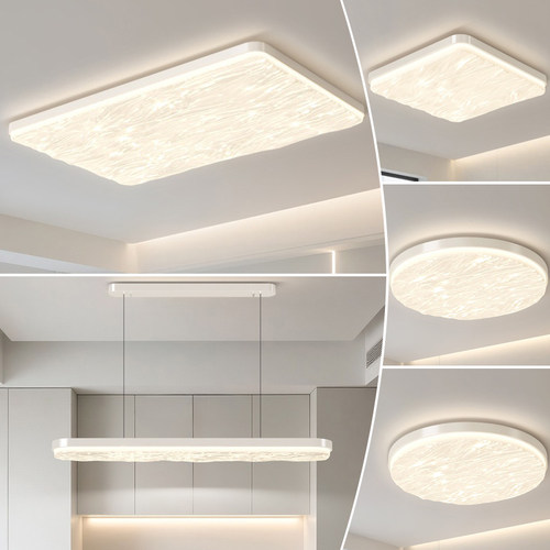 客厅灯护眼全光谱吸顶灯简约现代客厅餐厅卧室灯广东中山灯具组合