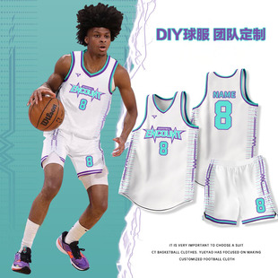 新款篮球服套装定制男美式大学生速干比赛运动训练团队服印制订制
