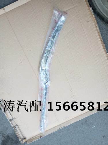 悦达起亚K3前杠网亮条 K3前杠亮条K3前杠镀铬条 K3前保险杠装饰条