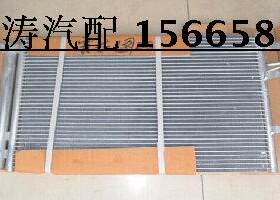 现代瑞纳瑞奕途胜御翔领翔新款老款雅绅特空调冷凝器散热器
