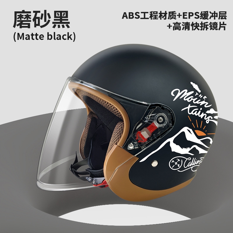 新国标 3/4半盔小盔体哈雷凯旋机车500TX复古头盔男女款经典50S