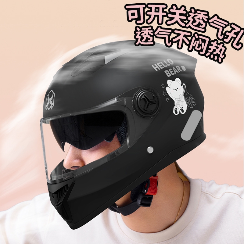 时尚机车摩托车头盔男女潮流全盔大尾翼机车头灰四季通用情侣款
