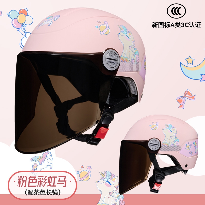 3C认证儿童头盔夏男女孩防护帽四季电瓶骑行车安全帽小孩骑行半盔