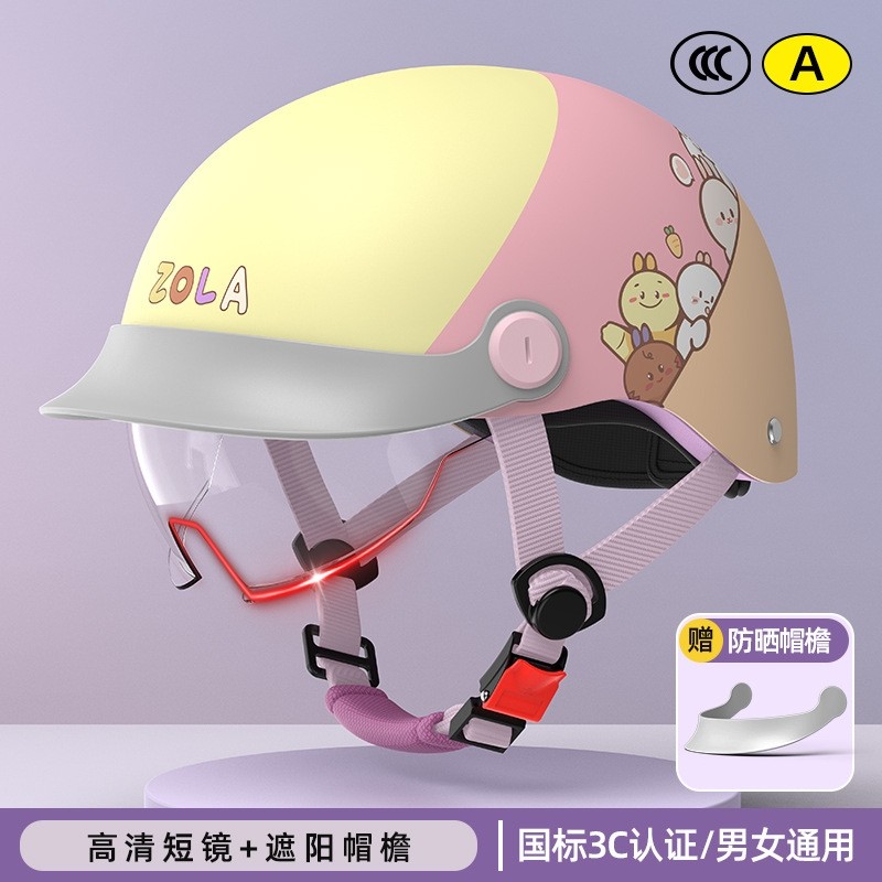 3C认证电动车摩托车头盔男女生四季时尚安全骑行半盔原创四季通用