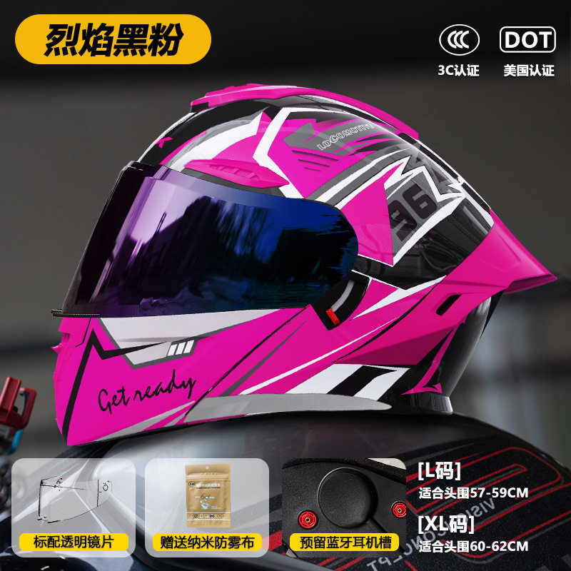新款头盔女电动车3C认证四季通用安全女士揭面盔帽摩托车复古秋冬
