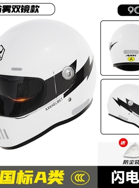黑色绒毛酷机车头盔透气个性全盔男女款机车电动头盔滑雪通用新款