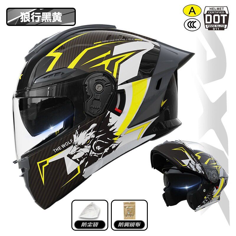 3C认证男女防晒揭面盔电动摩托车安全盔新款电动车赛博黑四季通用