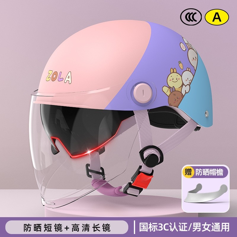 新国标三c认证电动车头盔男士四季用电瓶车安全帽夏半盔骑行男款