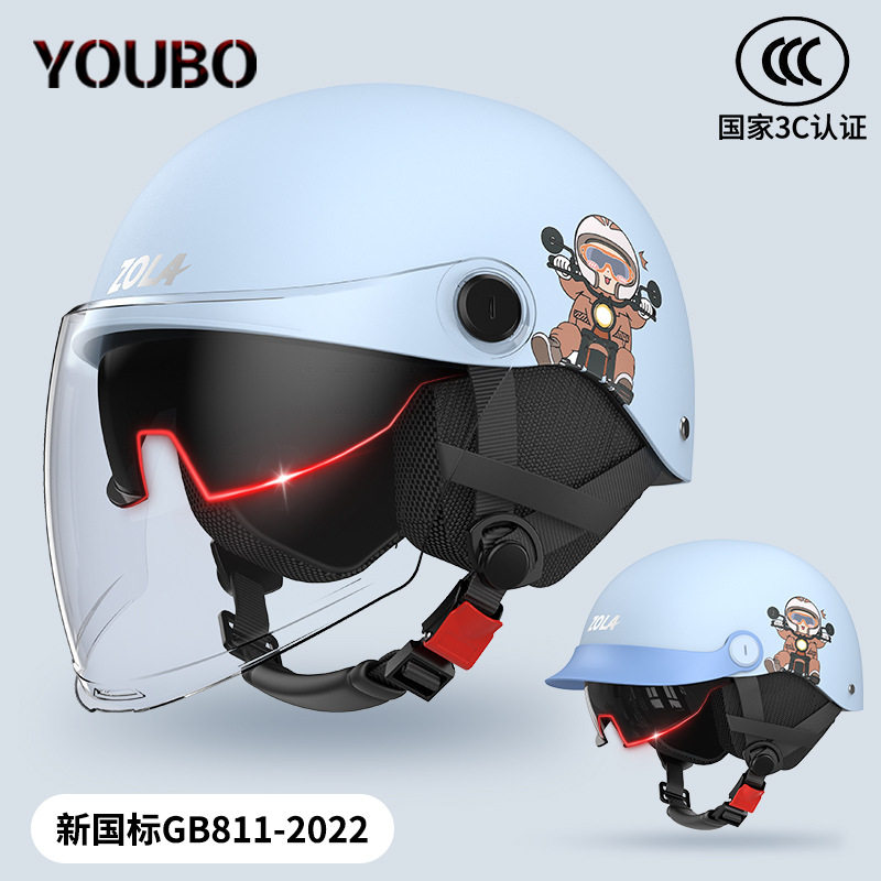 电动摩托车四季透气高颜值防风电动车头盔安全帽新国标女男3C认证