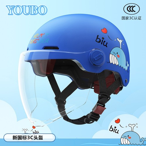 中小童头盔滑板轮滑骑行儿童儿童男女生专业运动护具安全帽ENR3