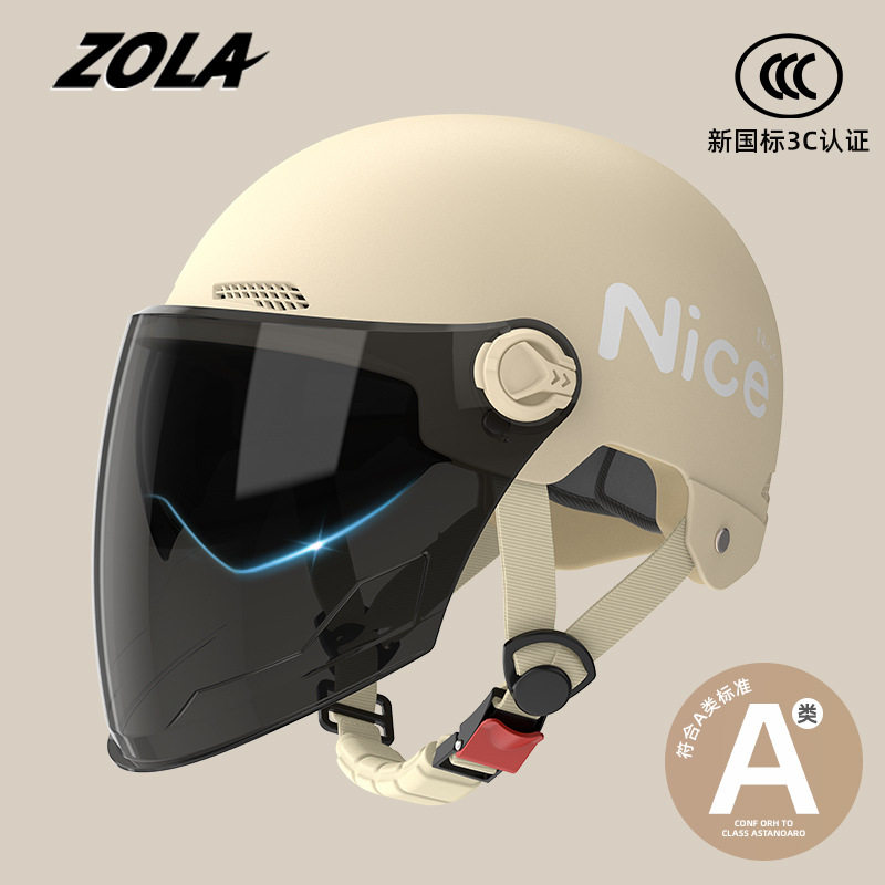 A类认证电动车摩托车头盔夏季防风双镜片款3C认证新款秋冬带护耳