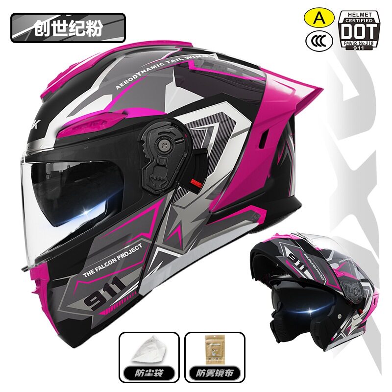 3C认证揭面盔四季摩托车头盔情侣款个性冬季保暖电动车安全盔男女