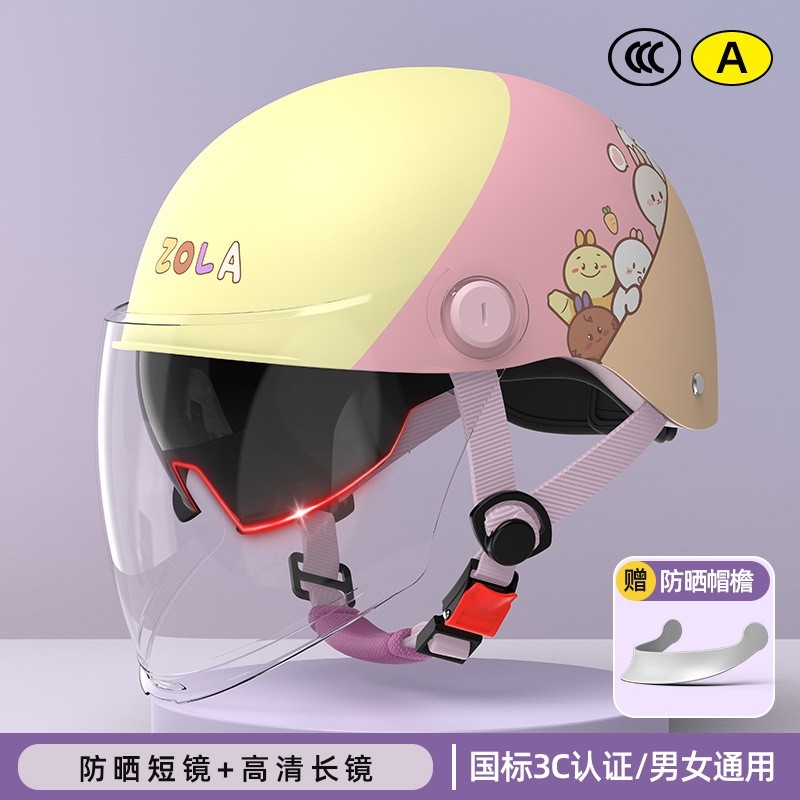 安全帽摩托头盔男款复古半盔摩托车女瓢盔百搭车四季简约摩托通用