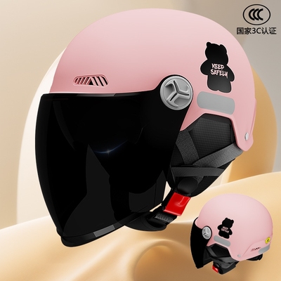 冬夏两用可拆卸护耳头盔男女电动车3C认证四季通用保暖电瓶安全帽