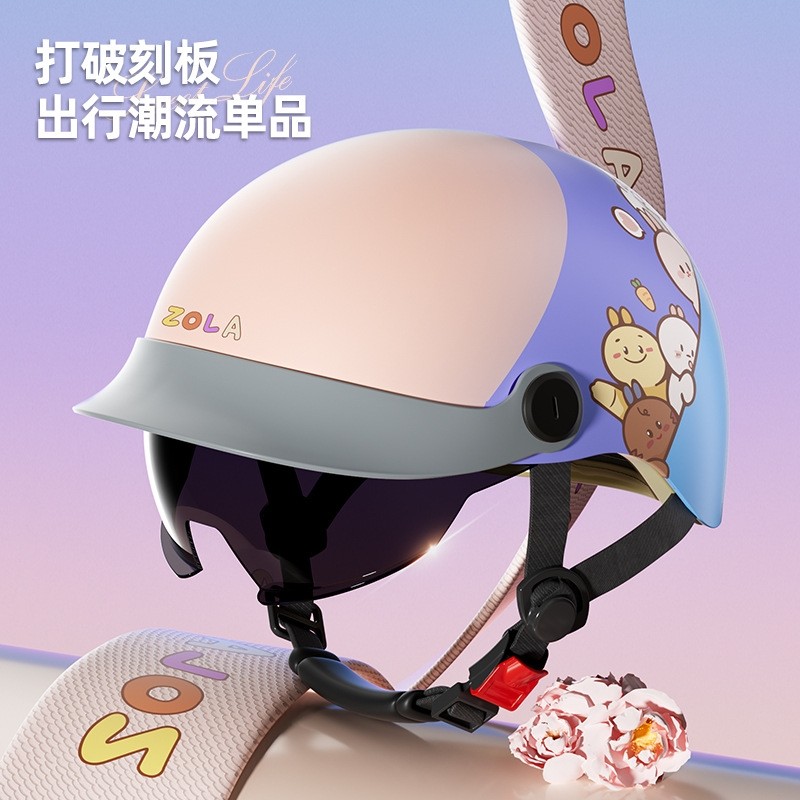 国标3C认证头盔摩托男款电动电瓶车夏天骑行安全帽半半盔四季通用