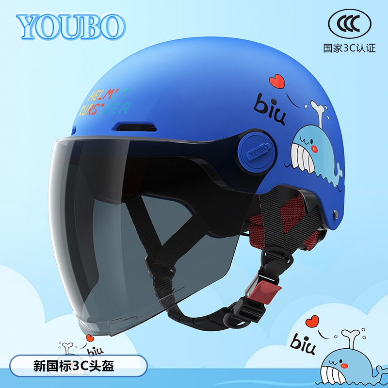 轮滑护具儿童头盔百搭骑行装备滑板溜冰自行车平衡车运动防摔夏季