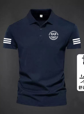 2026夏季上新爆款短袖t恤宽松休闲港风商务男Polo衫夏季半袖翻领