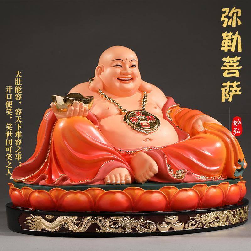 镇宅大肚弥勒佛像 红衣弥勒神像居家宽体笑佛 招财弥勒佛摆件