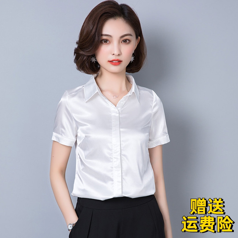 真丝衬衫短袖女夏百搭蚕丝上衣