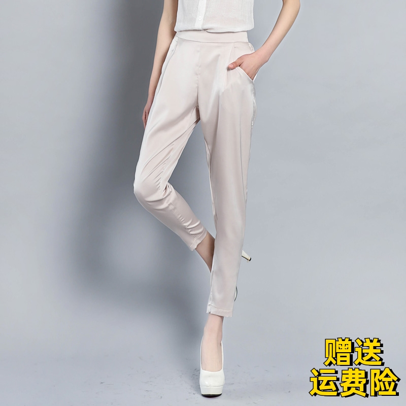 裤子九分裤时尚哈伦裤