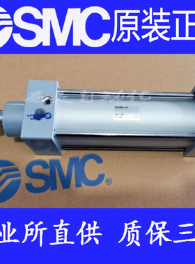原装SMC正品CP95SDB32/CP95SDB40/CP95SDB50-25 50 60 75 100气缸
