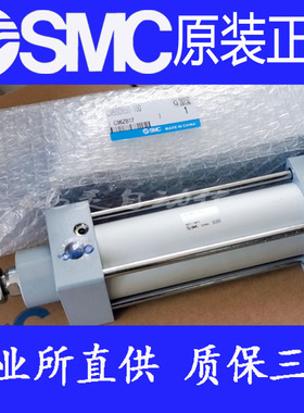 原装SMC正品CP95SDB32/CP95SDB40/CP95SDB50-125 150 175 200气缸