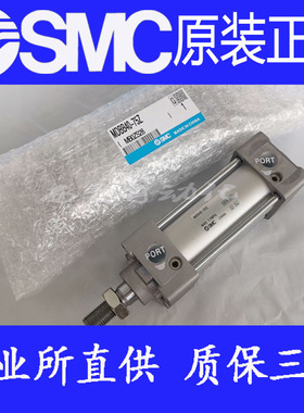 全新SMC原装正品MBC32-450Z/500Z/600Z/700/800Z/1000Z标准气缸