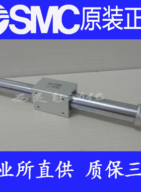 全新SMC原装正品CY3B50-1600/1650/1700/1750/1800 TF无杆气缸