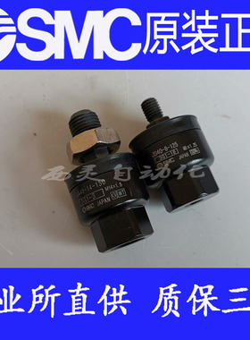 日本SMC原装JAL63-18-150 JAL80-20-150 JAL80-22-150浮动接头