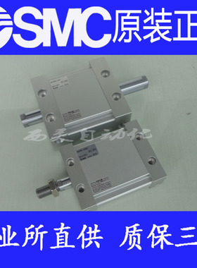 全新SMC原装正品MUWB40-125DMZ 150DZ 150DMZ 175DZ 175DMZ气缸