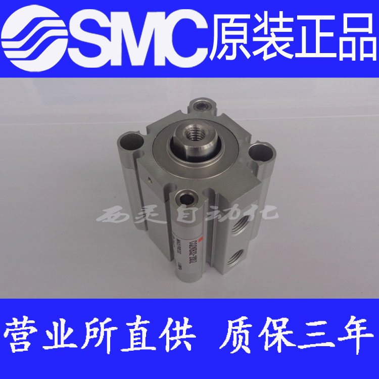 全新SMC原装正品CQ2KB40-25DZ 30DZ 35DZ 40DZ TF DMZ不旋转气缸
