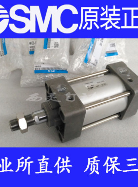 全新SMC原装正品MBF32-25Z/50Z/75Z/100/125Z/150Z/175Z标准气缸