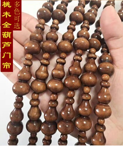 风水帘遮丑帘全桃木免打孔门帘