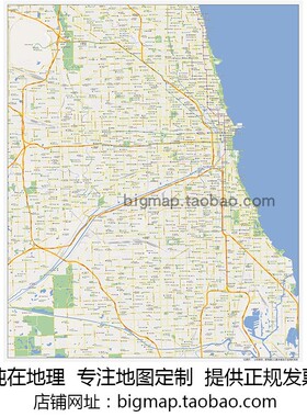 美国芝加哥Chicago地图路线定制移民外贸旅游公司旅行社街道书