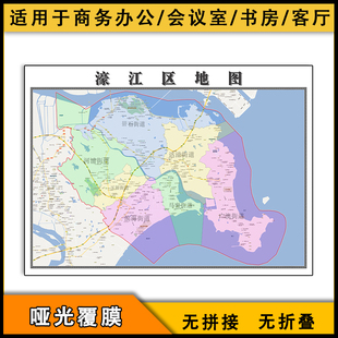 濠江区地图行政区划jpg图片广东省汕头市行政区划分布街道