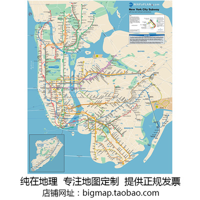 纽约地图线路地图New York subway 留学外贸旅游公司街道贴图